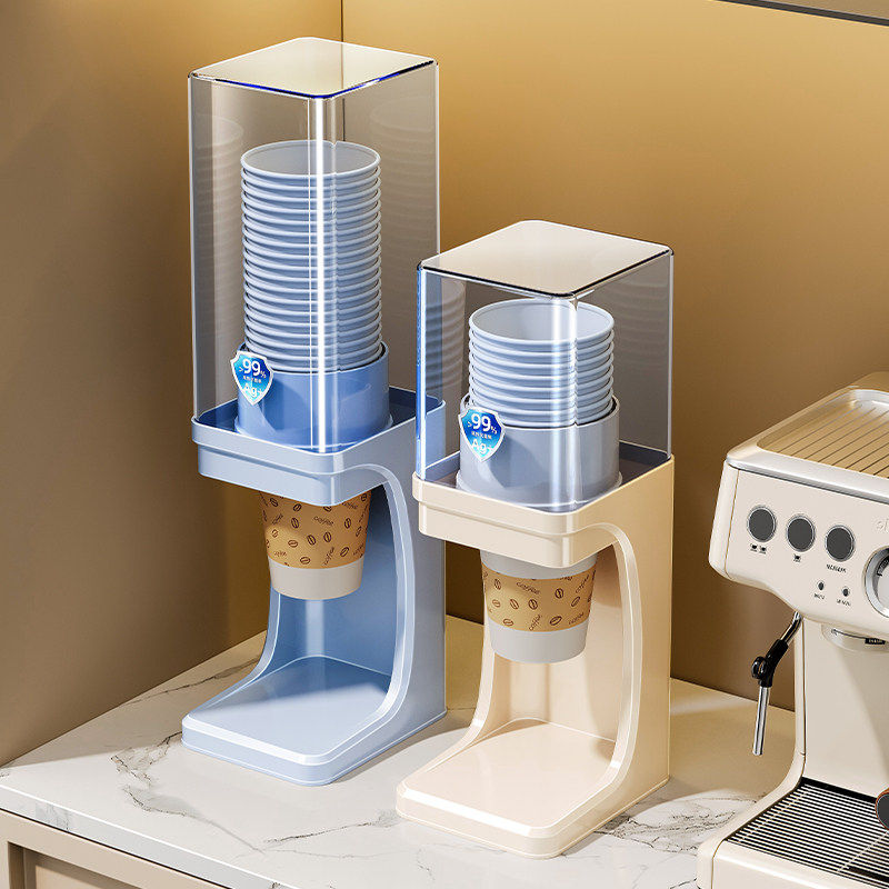 桌面放一次性杯子取杯器纸杯架水杯放置架杯子壁挂2025新款银离子,家庭/个人清洁工具,杯架,淘宝优惠券,粉丝福利购,淘宝优惠卷