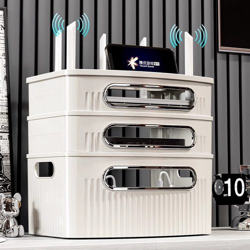 【增强信号】wifi路由器收纳盒