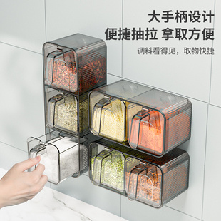 壁挂式调料盒盐味精厨房组合套装家用调料罐调味盒密封收纳盒上墙