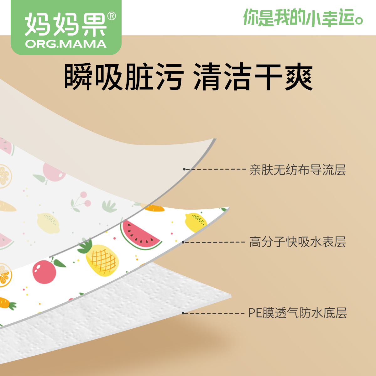 一次性围兜宝宝口水巾儿童饭兜