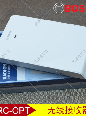 BOSCH博世RFRC无线接收器RF3222E报警主机安防配件OPT新款