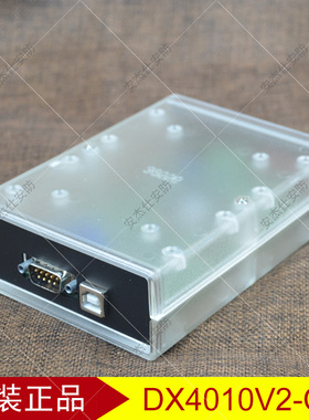 博世DX4010V2串口模块适用于DS7400报警主机联电脑软件安防配件
