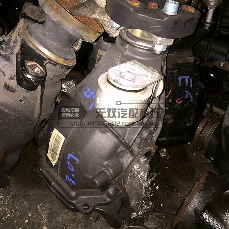 英非呢迪G25 G37 Q50L Q70 EX25 JX35 QX56后桥差速器总成 尾牙