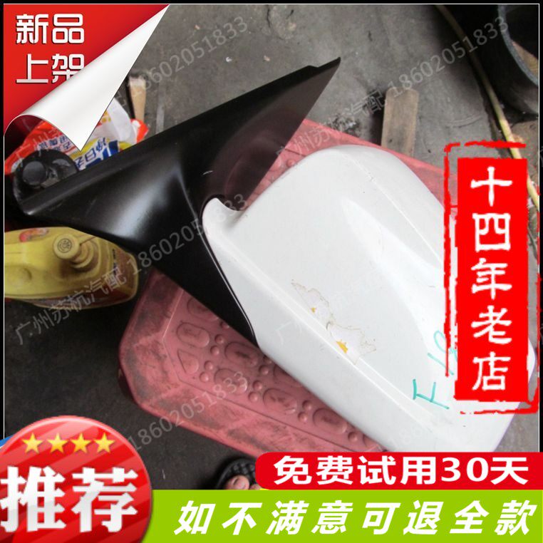 宝马F18 G38左右 520 530 528 535Li GT外倒车镜总成 后视镜拆车