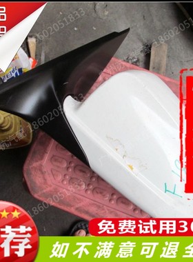 宝马F18 G38左右 520 530 528 535Li GT外倒车镜总成 后视镜拆车