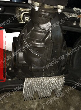 17年奔驰W253 GLC200 260 300 GLS400 450后差速器总成 前尾牙包