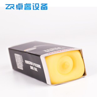 眼镜加工设备德国名仕黄色抛光蜡树脂镜片专用蜡品质保证优惠销售