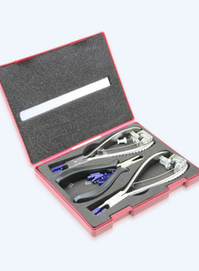 加工设备  3T红色B01C诗乐钳套装三特无框眼镜维修工具  包邮