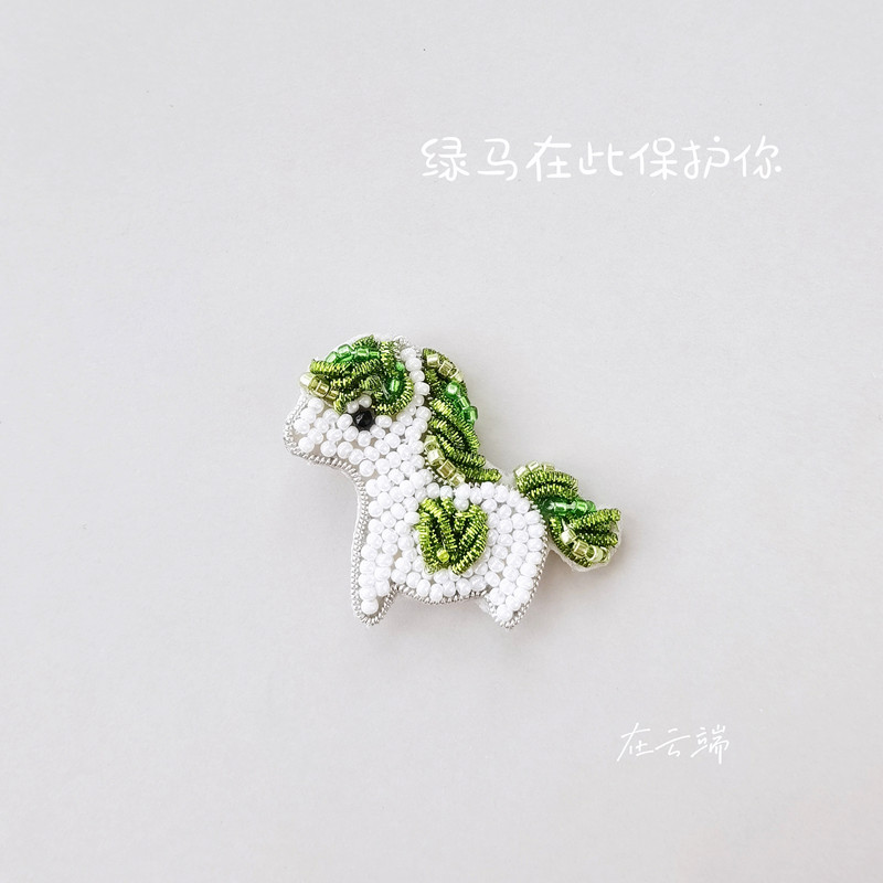 原创设计卡通可爱珠绣成品定制