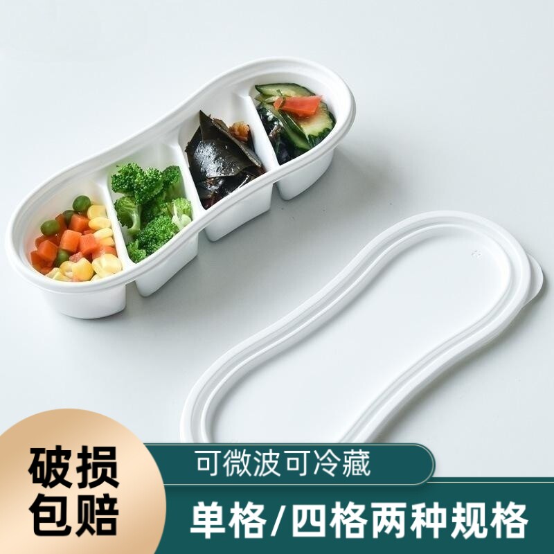 日式网红一次性分格便当食品饭盒