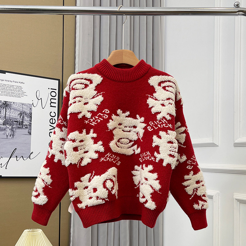 儿童加厚毛衣中大童秋冬装男童女童红色上衣针织内搭打底衫线衣