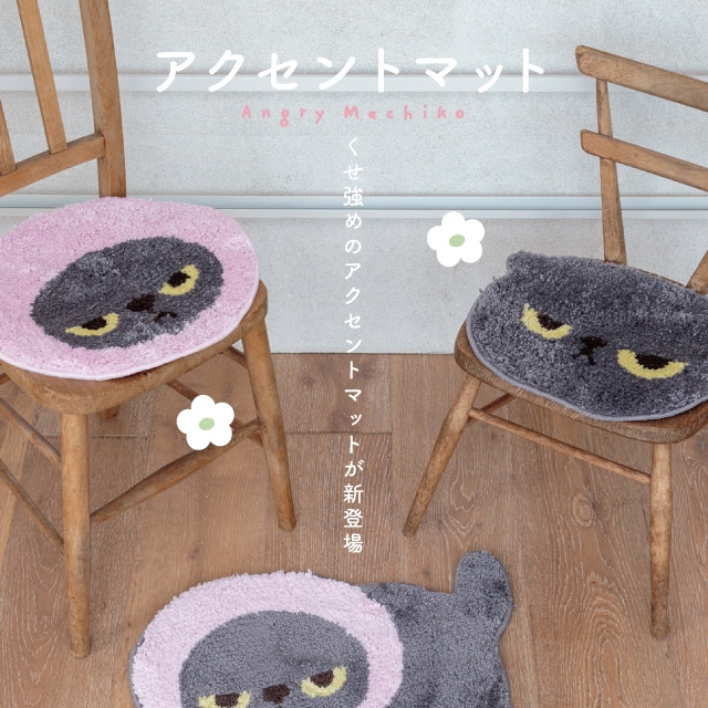 日本bisque防滑座椅垫子可爱猫咪