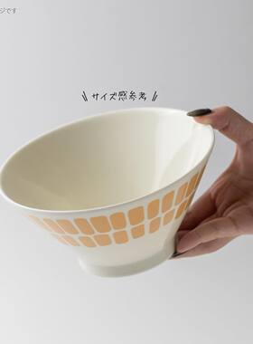 日本美浓烧陶瓷釉下彩拉面碗大碗
