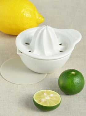 日本进口LOLO陶瓷柠檬榨汁器橙子西柚手动榨汁器手动压汁挤汁神器