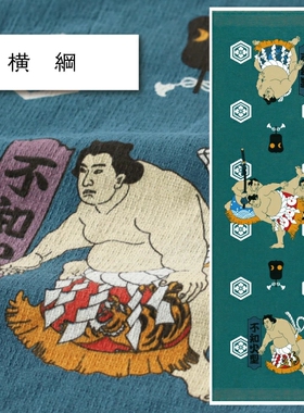日本进口kontex今治毛巾纯棉手拭长条薄轻量运动擦汗瑜伽挂脖注染