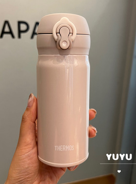 现货日本本土限定 膳魔师thermos不锈钢保温杯轻量便携藕粉JNL355