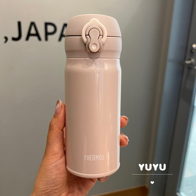 膳魔师可爱不锈钢轻便保温杯