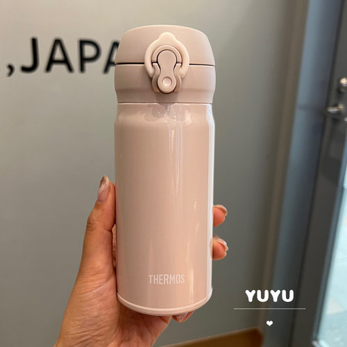 膳魔师可爱不锈钢轻便保温杯