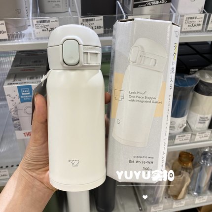 日本本土 2023新款进口象印保温杯便携超轻象牌水杯SM-WS36/48