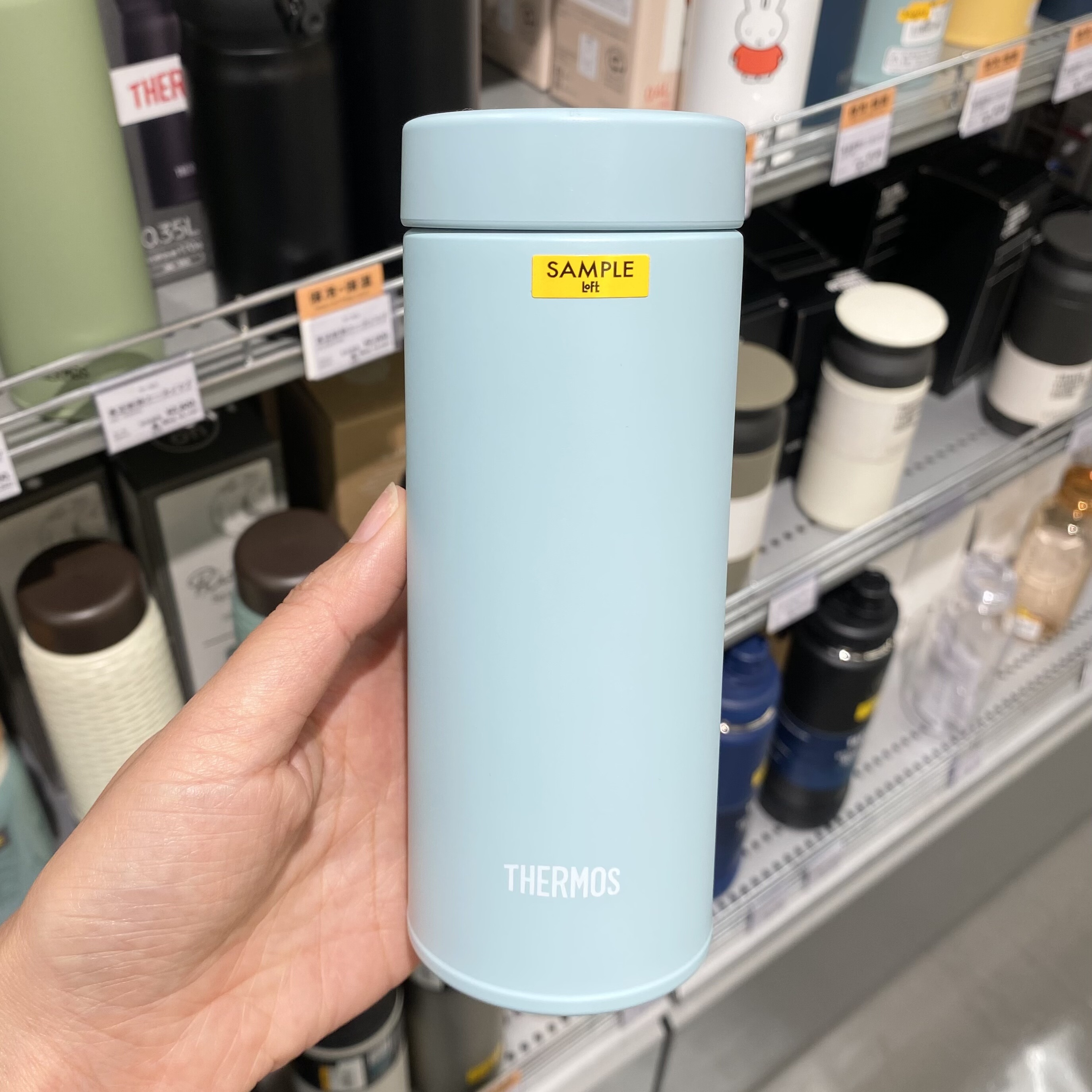 THERMOS膳魔师2022新款超轻水杯