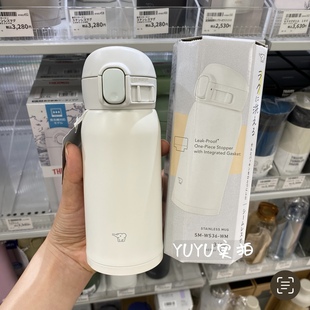 WA36 象牌印象水杯子长效保温 日本本土象印保温杯男女轻 现货