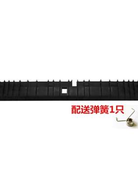适用夏普 M261N M311N 2608 3108 3508 2628L 定影器 导纸板 盖板