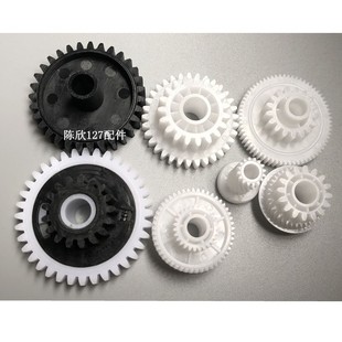 M725打印机摆轮过桥齿轮 M712 定影齿轮组 M5035 适用惠普HPM5025