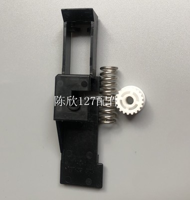 适用EPSONLQ630K 635K 730K 735K 610K 80KF皮带轮支架铁梢弹簧