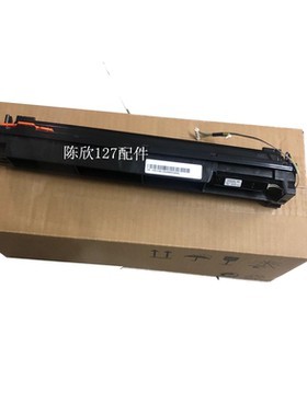 适用HPCF257A 436n/dn M436NDA 436套鼓鼓组载体显影仓成像装置