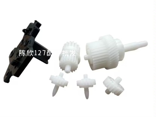 适用兄弟 2260D 2560DN 7080D  7180DN 7480D 7880DN 双面器齿轮