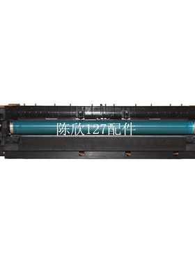 适用理光MP1813L硒鼓2013L 2001L套鼓2501L套鼓MP2501L鼓组件
