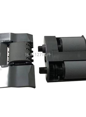 适用HP772 75050 77740 P779 750 774 785 W1B47A 搓纸轮原稿搓分