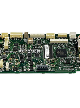 适用HP1005w ns1005 1005c ns1005C NS1005W新款主板 打印机接口