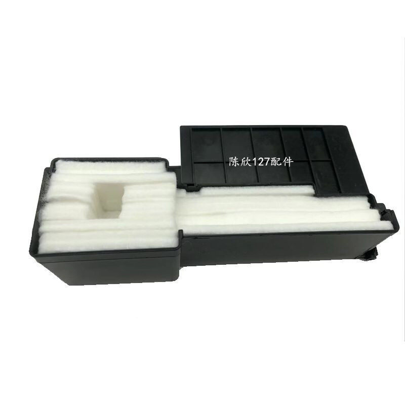 适用EPSON L301/L303L111/L211/353/358/351/350废墨收集器废墨垫,办公设备/耗材/相关服务,其它,淘宝优惠券,粉丝福利购,淘宝优惠卷