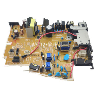 适用HP P1108电源板 HP P1106电源板 HP P1102电源板 高压板