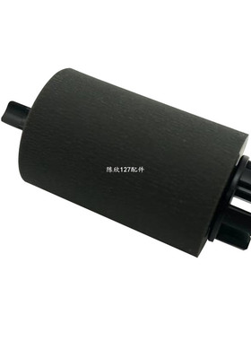 适用原装HP72625 72630 72525 72530 72535 77822 77830纸盒搓纸