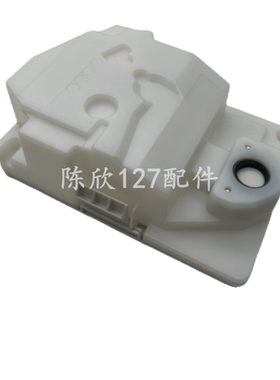 适用于奔图CWT1100 CP2200 1100废粉仓CM2270DW废粉盒 墨粉盒2250
