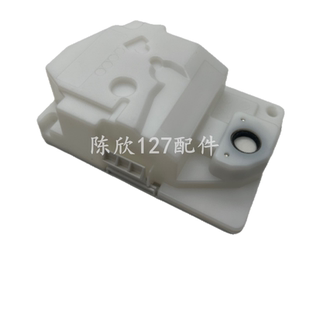 适用于奔图CWT1100 CP2200 1100废粉仓CM2270DW废粉盒 墨粉盒2250