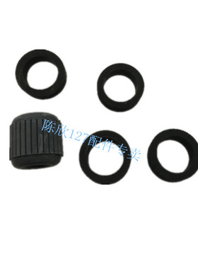 适用 松下KV-S5055C；KV-S5046H;KV-S5076H扫描仪搓纸轮 皮套