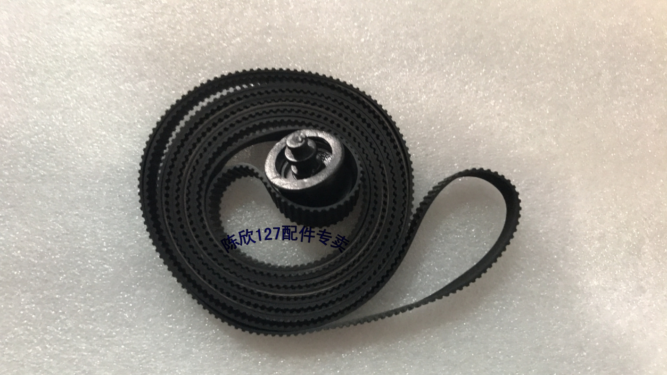 适用惠普HP 1050皮带 HP1055笔架皮带C6072-60198