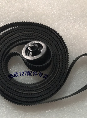 适用惠普HP 1050皮带 HP1055笔架皮带C6072-60198
