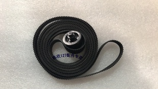 适用惠普HP 1050皮带 HP1055笔架皮带C6072-60198