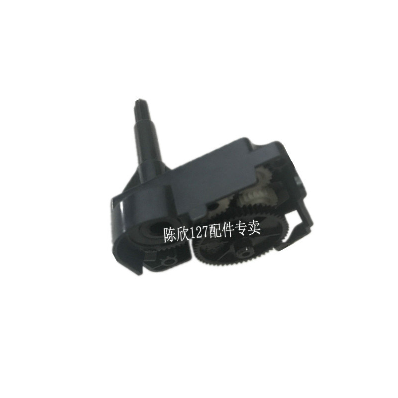 适用原装映美 FP570K FP570KII FP570KPRO FP730K色带齿轮组 色驱