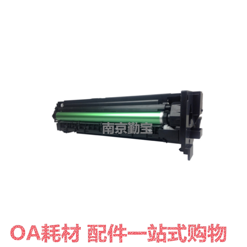 适用柯尼卡美能达Bizhub DI164 237 6180MF鼓组件 7718 7719硒鼓