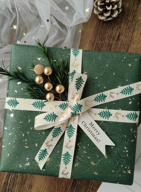 圣诞节礼物包装纸复古绿色金银特种纸打包材料大尺寸高级感礼品纸