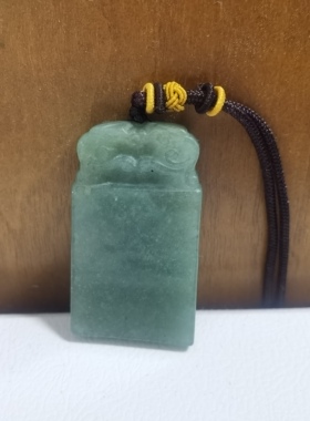 东陵玉吊坠绿玉平安无事牌气质女饰品天然玉石民族风现货不退换秒