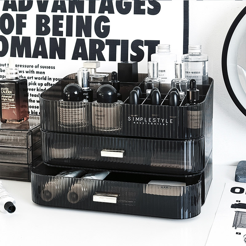 化妆品收纳盒桌面轻奢高级感抽屉式口红护肤品分格多层整理储物盒