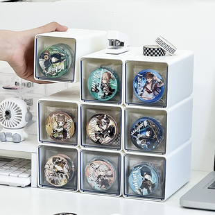 吧唧收纳盒75mm亚克力整理盒抽屉式透明谷子防潮周边徽章大容量