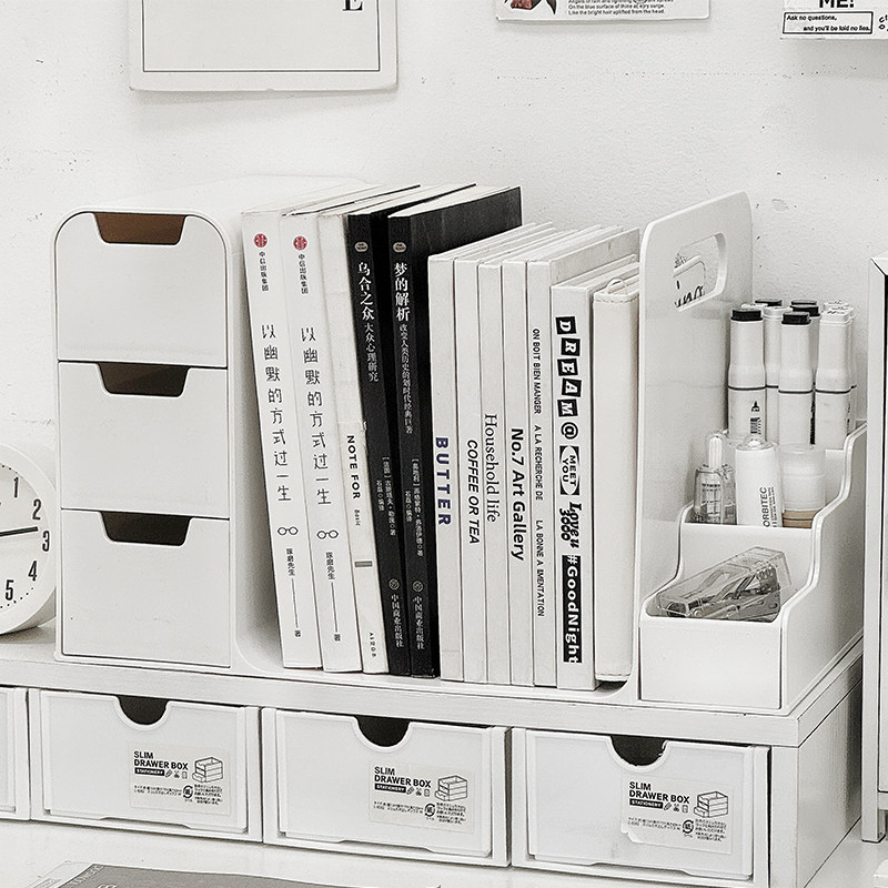 桌面收纳书立架大容量抽屉式书本收纳神器办公室高颜值文件置物架