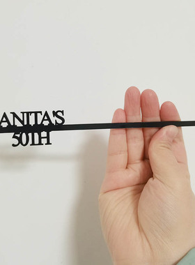 Personalized Drink Stirrers 定制字母婚礼派对鸡尾酒饮料搅拌棒